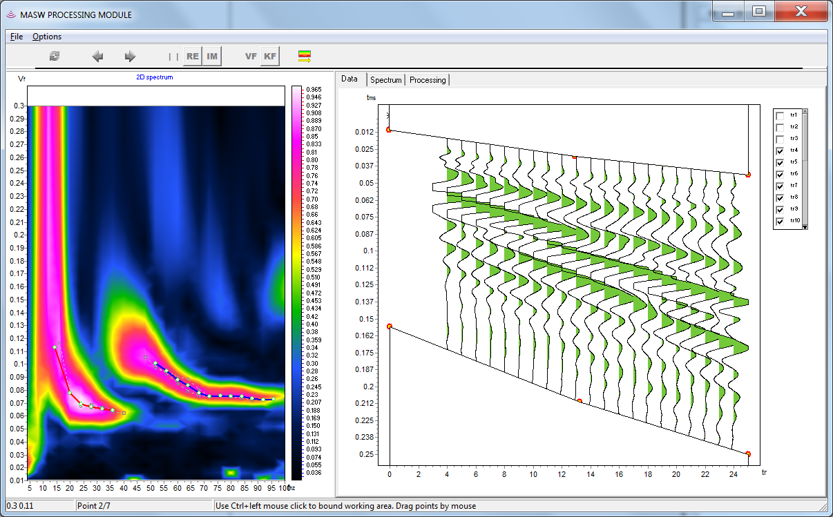seismic processing software
